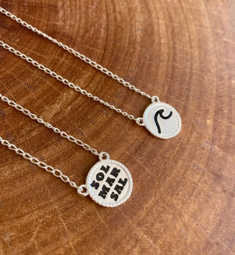 ESCAPULÁRIO SOL, MAR, SAL GRANDE